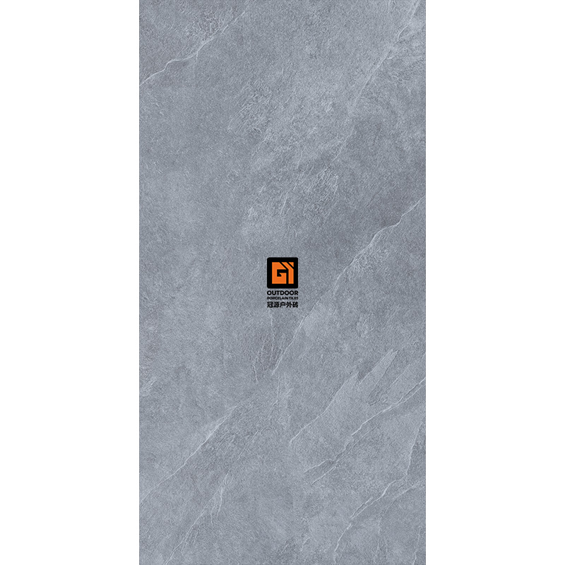 板巖-墨巖-穹灰